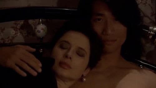 Filthy Gorgeous Bild 1