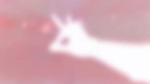 うたぐるい Bild 1