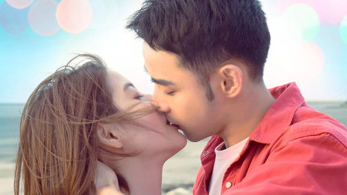 我的刁蠻女明星 Bild 1