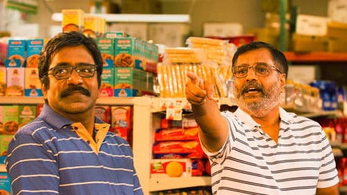 வெள்ளைப்பூக்கள் Bild 6