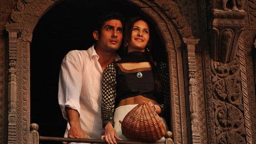 Issaq - Eine ewige Liebe Bild 2