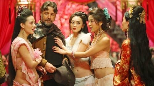 The Man with the Iron Fists Bild 1