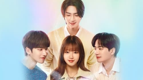 소리사탕 : 나를 채우는 너의 소리 Bild 1