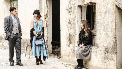 Έξι Νύχτες στην Ακρόπολη Bild 1