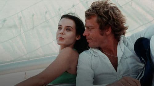 Το Αγκίστρι Bild 1