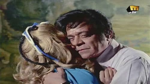 آنسات وسيدات Bild 3