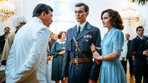 Любовь Советского Союза Bild 6