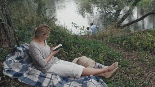 Последнее лето Bild 4