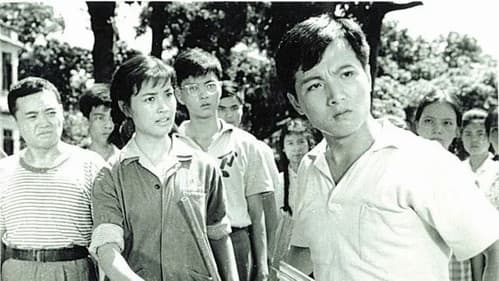 同志，感谢你 Bild 1