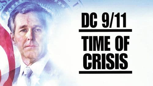 DC 9/11: Time of Crisis Bild 1
