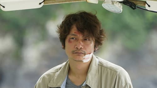 凪待ち Bild 1