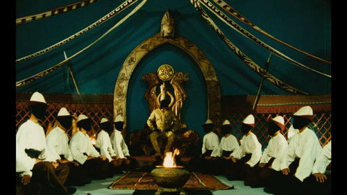 Вселенная Манаса Bild 1