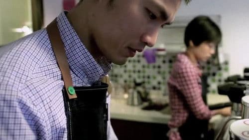 Nylon Coffee Roasters Bild 1