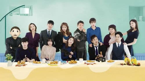 너의 등짝에 스매싱 Bild 2