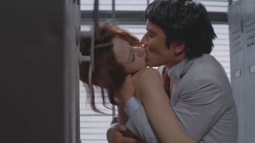 団地妻　忘れ得ぬ夜 Bild 1