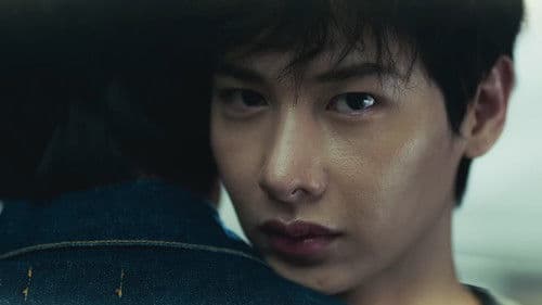 ผมหลงรักฆาตกร Bild 3