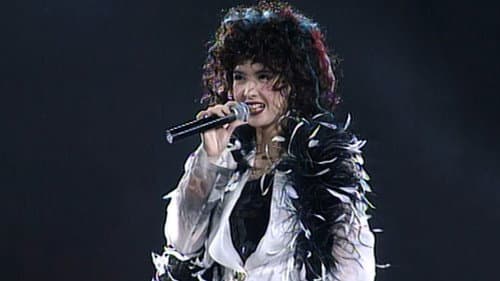 周慧敏'94美的化身演唱會 Bild 1