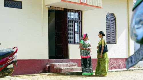 मोक्ष तो माया Bild 4