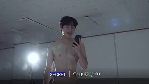 금색 밀실 Bild 8