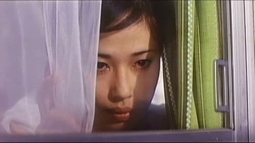 オリオンの殺意より　情事の方程式 Bild 1