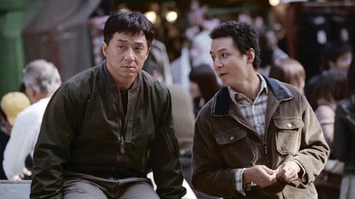 Stadt der Gewalt Bild 5