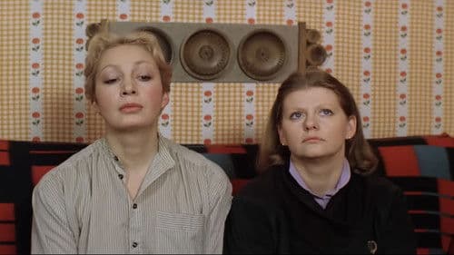 Самая обаятельная и привлекательная Bild 2