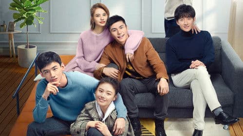 你是我的城池营垒 Bild 1