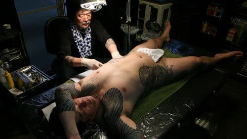 La voie de l'encre Bild 1