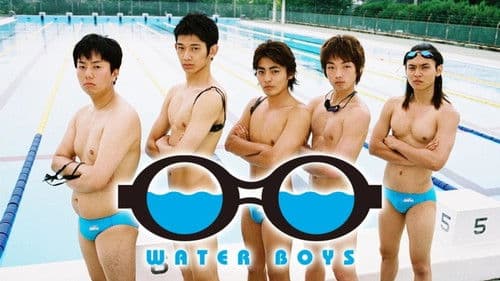 WATER BOYS Bild 1