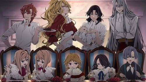 Delico's Nursery Bild 1