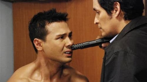 Walang Kawala Bild 1