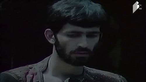 მოკვეთილი Bild 1