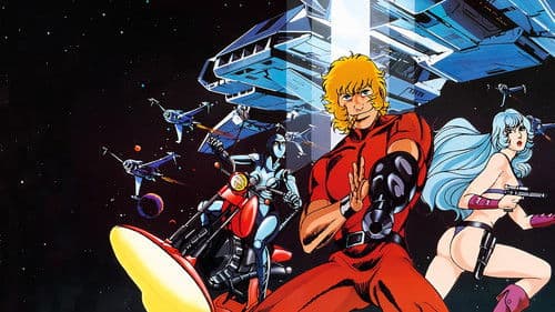 Space Adventure Cobra - The Movie Bild 3