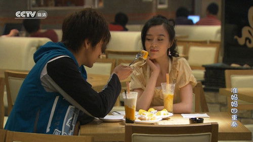 准妈妈四重奏 Bild 1