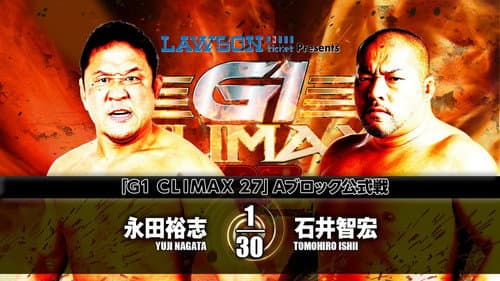 NJPW G1 Climax 27: Day 11 Bild 8