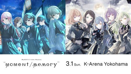 MyGO!!!!!×Ave Mujica ツーマンライブ「“moment / memory”」 Bild 1