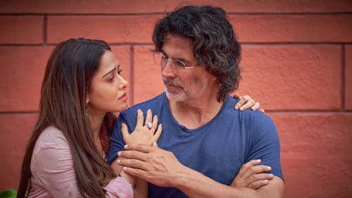 राम सेतु Bild 3