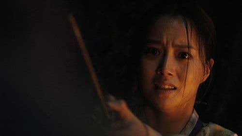 War of the Arrows Bild 6