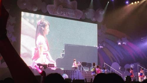 Aqours First LoveLive! ~Step! ZERO to ONE~ Bild 2