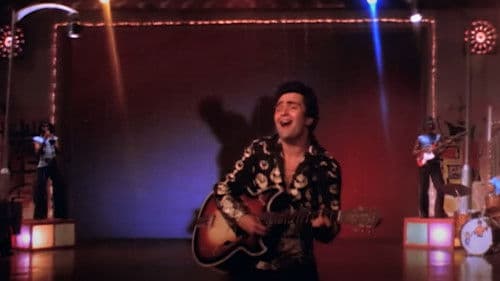 कर्ज़ Bild 4