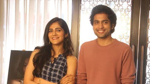 సెహరి Bild 2