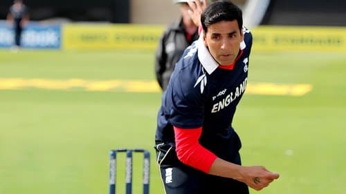 Patiala House Bild 1