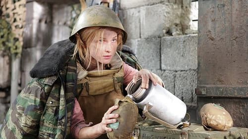 Август. Восьмого Bild 5