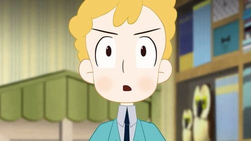 미스테리야 Bild 1