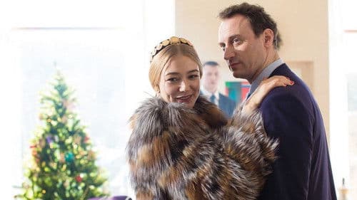 SOS, Дед Мороз или Все сбудется! Bild 2