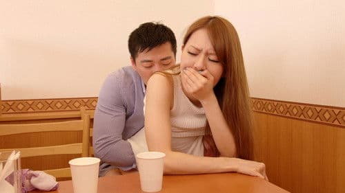 발기찬 처가살이 무삭제판 Bild 4