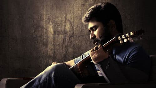 ரத்தம் Bild 2