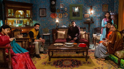 रात अकेली है Bild 2