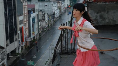 Hulahoop Soundings Bild 1