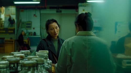 空房间里的女人 Bild 1